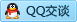 QQ在线咨询247918549